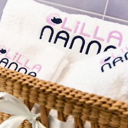 Lillananna Reload アパート